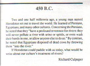 4050 B.C.